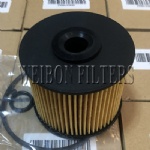 23304-EV040 23304-EV041 23304-EV260 23304-EV360 Hino Fuel Filter