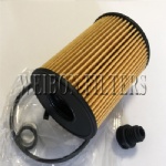 26350-2S000 Hyundai Oil Filters