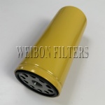 1R-0739 1R0739 Caterpillar Oil Filter Replacement