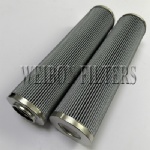 D142G03A SH57122  P169432 HY20656 H9077 HD863/3 Hydraulic Filter