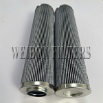 P164168 SH57124 1269920 11113D12BN Hydraulic Filter Replacement