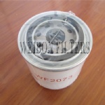 WF2073 BW5073 PR3910 H26WF coolant filter