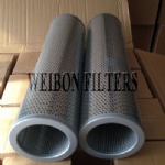 P172467 HF7964 TXW8CCC10 Donaldson Hydraulic Filters