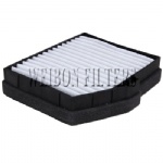 974064A900 97406-4A900 CU19002 Hyundai Cabin Air Filter