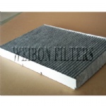 1J0819644A 1J0819644 PA4331 CUK2862 CF8644 E900LC VOLKSWAGEN Filter