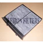 523190-3602 SUBARU Forester Cab Air Filter