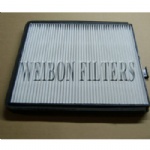 80290-S0X-A01 80290S0XA01 CF8813 PA4304 Honda Cab Air Filter