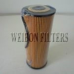 1100696 74115562 38115466 HU726/2x E154HD48 VW oil filter