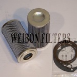 29545779 29548988 29540494 29509723 29526898 29506337 Allison Hydraulic Filter