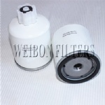 BOBCAT Fuel/Water Separator 6667352 BF1257 H187WK FS1235
