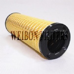 1R-0728 1R0728 E77H HF6201 H837 CAT Hydraulic Filter