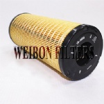 1R-0659 1R-0659 E235H03 H1072/11x LF3610 Caterpillar Hydraulic Filter