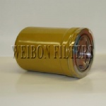 TA240-59901 TA240-59900 HHTA0-59900 BT9358 KUBOTA Spin-on Hydraulic Filter