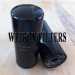 600-211-1231 600-211-1230 600-211-1290 600-211-1291 Komatsu Oil Filter