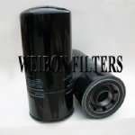 5241840101 B7175 Mitsubishi Spin-on Oil Filter