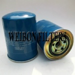 3ME015254 ME035829 ME035393 Mitsubishi Diesel Filter