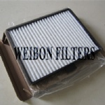 2471-6050A 24716050A Doosan Daewoo Excavator Cab air filter