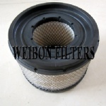 CAT Air Filter 8N-5504 7N-9028 7W-2692 8N5504 7N9028 7W2692 AF1890M PA2575