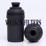 FF5706 5262311 Cummins Engines diesel filter