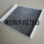 2118300018 CUK3172 E989LC CFA9785 Mercedes-Benz filter