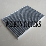 8L0091800 1H0091800 CUK2882 E900LC CFA8893 cabin filter