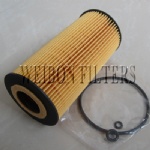 51055006073 51055040105 Oil Filter