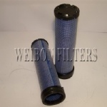 85814175 ER263059  233-5184 AF25794 P783731 Air Filter