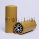 1R-0755 1R0755 Caterpillar Fuel Filter
