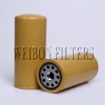 1R-0755 1R0755 CAT Fuel Filter