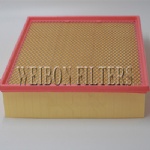 1L0129620B 1LO129620B VAG Air Filter