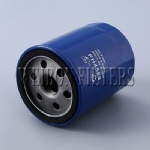 71753738 71754569 H14W28 Fiat Oil Filters