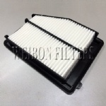 17220-R1A-A01 C24021 Honda Civic Air Filters