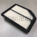 17220-R5A-A00 Honda CR-V IV (RE) 2.4 AWD Air Filters