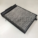 7701055109 Renault Megane Cabin Filter