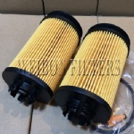 QC000001 504385104 Iveco and Mitsubishi oil filters